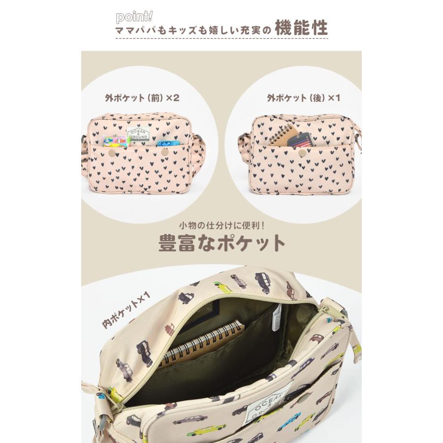 ショルダーバッグ キッズ OCEAN＆GROUND 通園バッグ オーシャンアンド