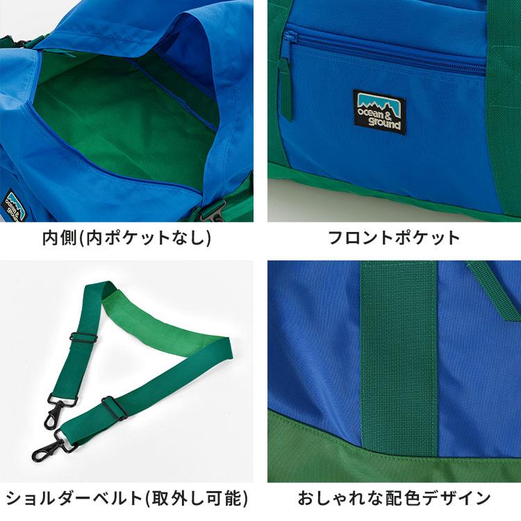 Ocean&Ground（オーシャンアンドグラウンド） ボストンバッグ キッズ