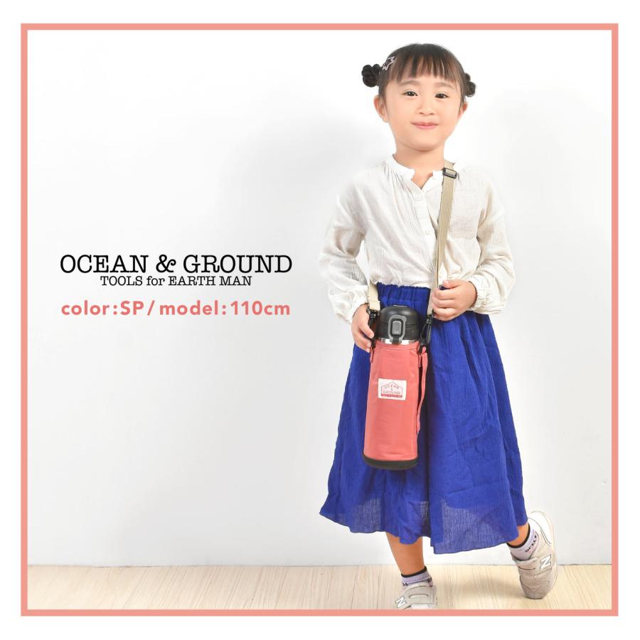 Ocean&Ground（オーシャンアンドグラウンド） 水筒カバー 1リットル