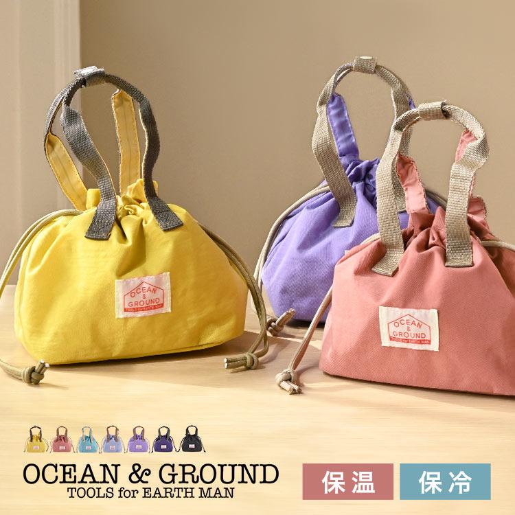 OUTDOOR - YOUNGOLSEN OUTDOOR ランチバック OUTDOOR - YOUNGOLSEN OUTDOOR ランチバック YOUNG & OLSEN The