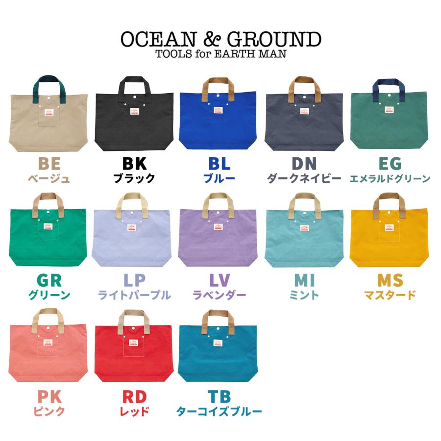 ツアーグッズ トートバッグ 9点セット 超特急グッズOFFICIAL on X: 