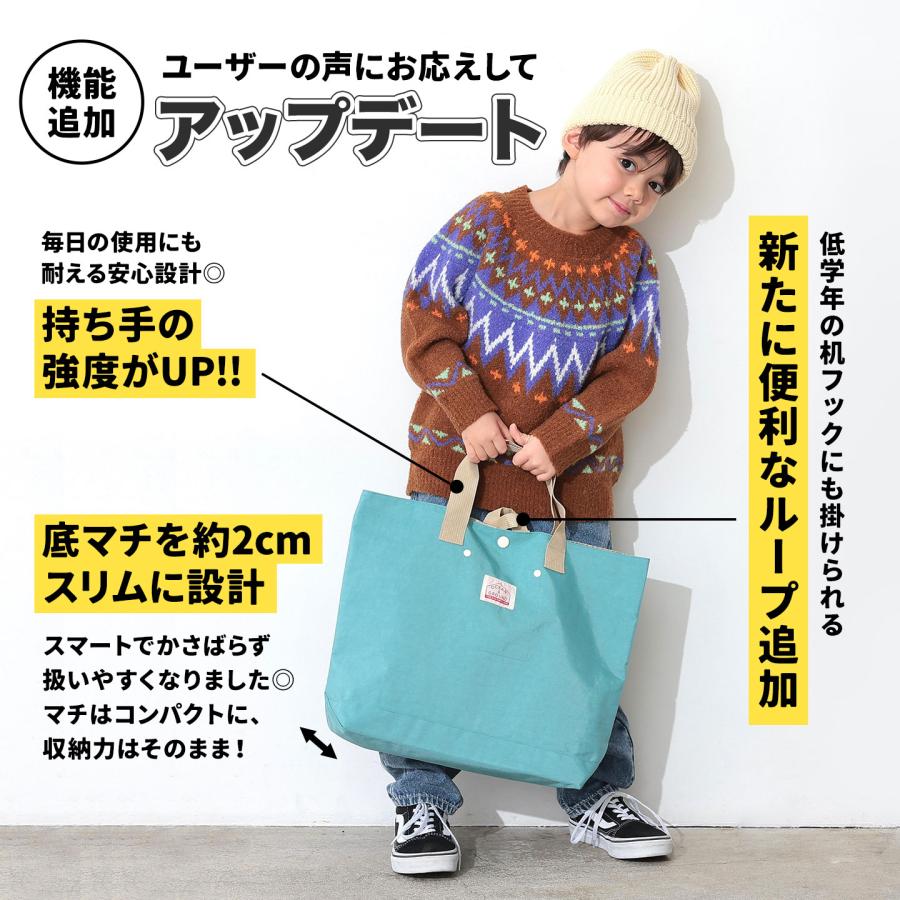 レッスンバッグ　通園　通学　バッグ　かばん　ハンドメイド 楽天市場】大きめ レッスンバッグ マチ付き 手提げ袋 手さげ