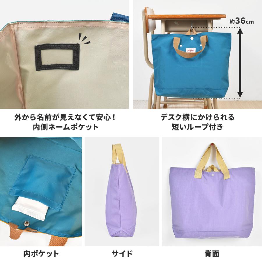 ツアーグッズ トートバッグ 9点セット 超特急グッズOFFICIAL on X: 