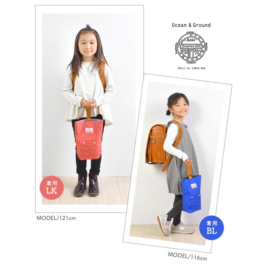 シューズバッグ キッズ 女の子 男の子 OCEAN＆GROUND 1515003 上履き おしゃれ 上靴 シューズケース ナイロン 通園 通学 新入学 新入園 プレゼント かわいい | Ocean&Ground | 18