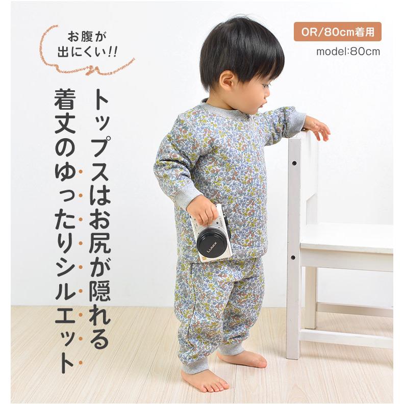 パジャマ キッズ 子供 OCEAN＆GROUND オーシャンアンドグラウンド 女子 男子 80 90 100 110 120 130 140 長袖  キルティング ルームウェア ベビー 小学生 幼稚園