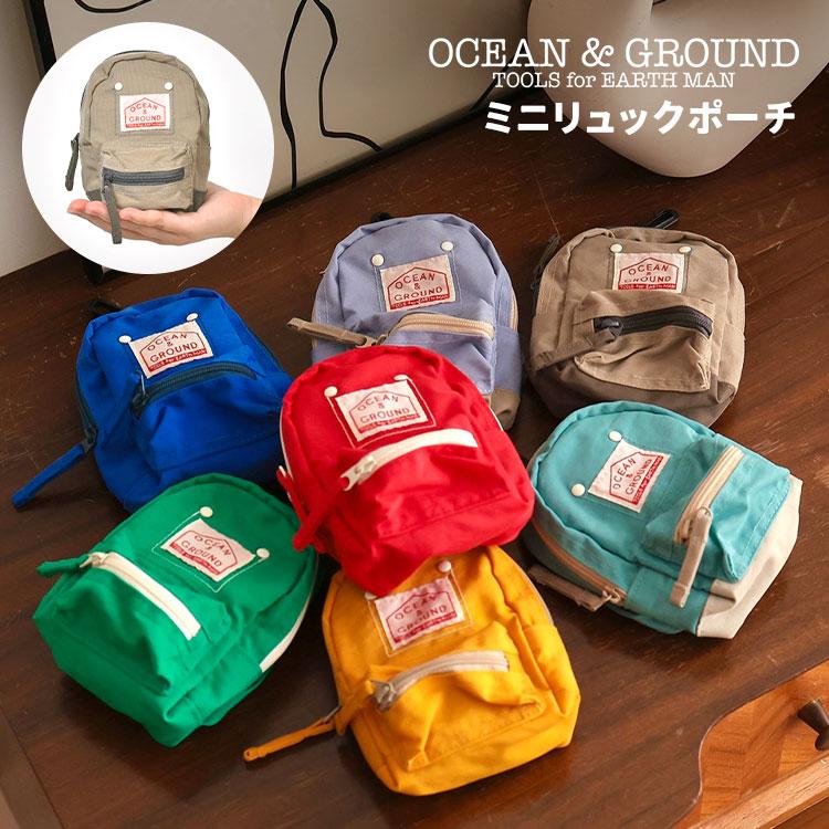Ocean&Ground（オーシャンアンドグラウンド） リュック型 ポーチ