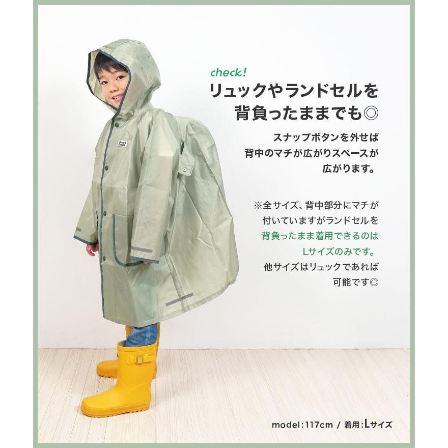 HUMAN MADE グリーン レインコート imgrc0077801920.jpg