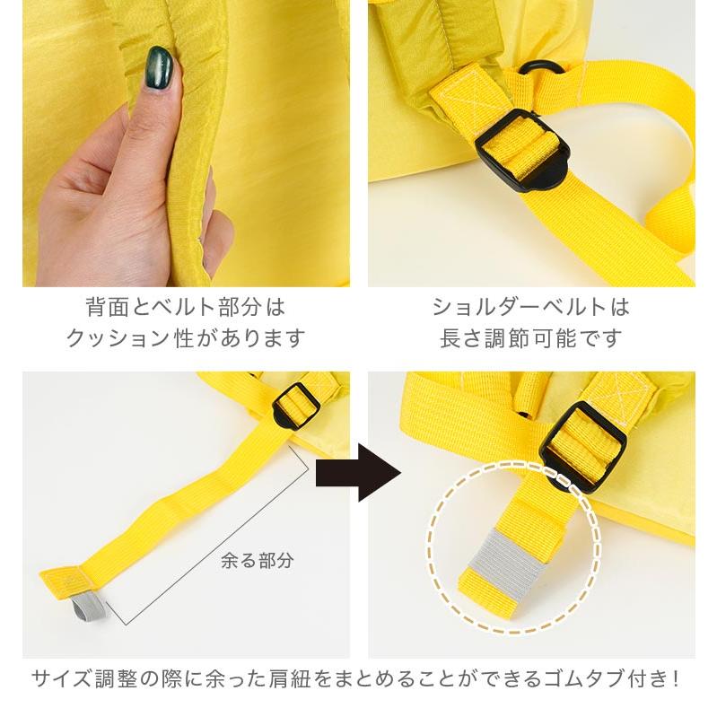 Ocean&Ground リュック キッズ OCEAN＆GROUND オーシャンアンド