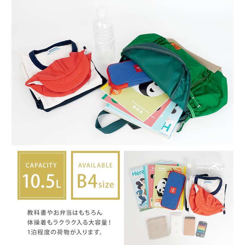 Ocean&Ground リュック キッズ OCEAN&GROUND オーシャンアンド Ocean&Ground リュック キッズ OCEAN&GROUND オーシャンアンド