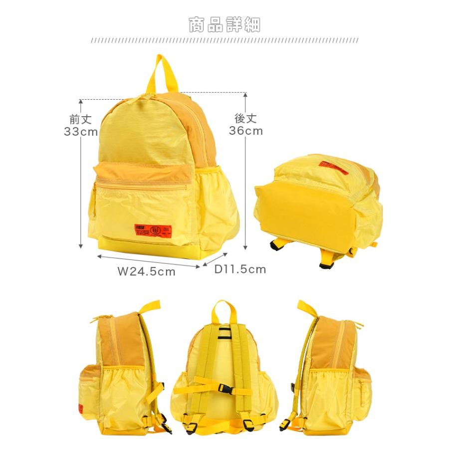 美品✨USWE AIR BORNE9 サイクルバッグ リュック 超軽量 イエロー バックパック イエロー（商品コード：cb320-04） | CRASH