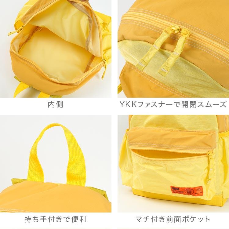 美品✨USWE AIR BORNE9 サイクルバッグ リュック 超軽量