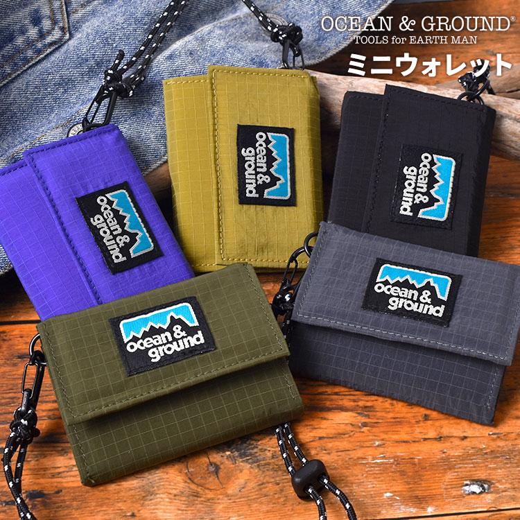 Ocean&Ground（オーシャンアンドグラウンド） 財布 三つ折り ネック 
