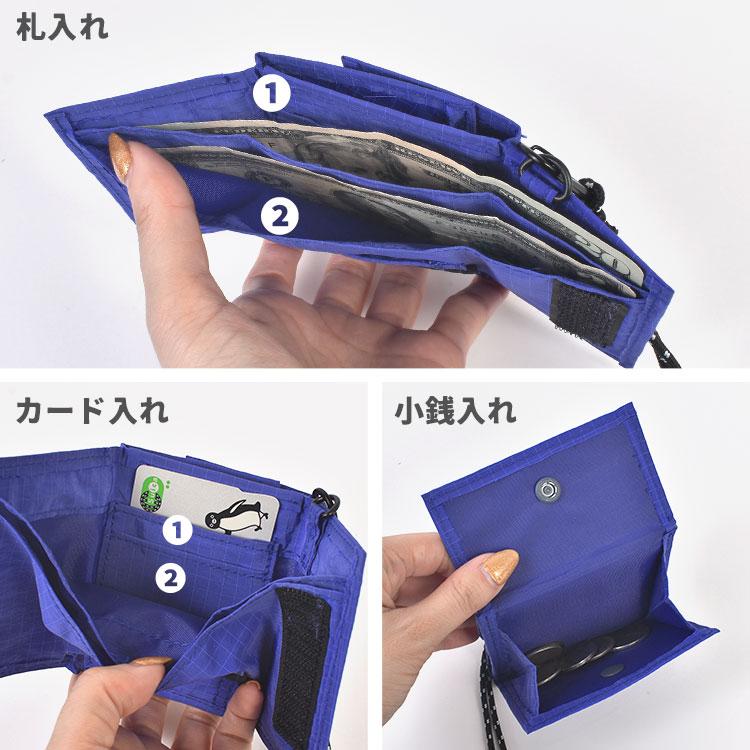 OCEAN & GROUND 三つ折り財布 デニム調 Ocean&Ground（オーシャンアンドグラウンド） 財布 三つ折り ネック