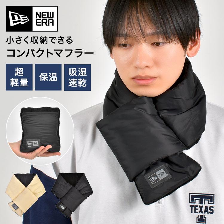 NEW ERA（ニューエラ） マフラー 差し込み ダウンマフラー メンズ