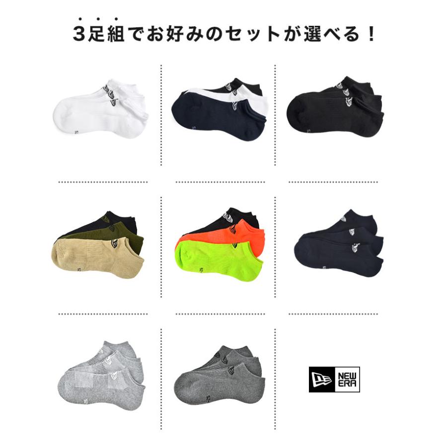 NEW ERA ブラックソックス シロ 9forty-mlb-13056196-osfm-new-