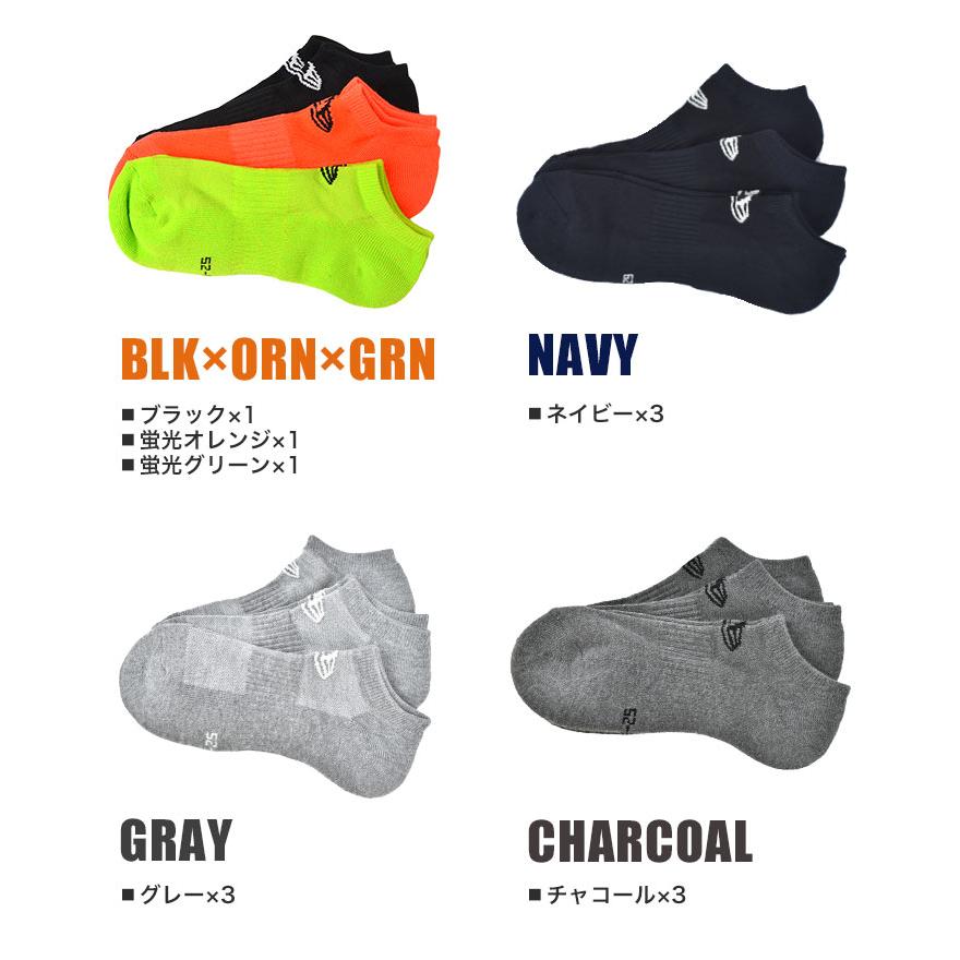 ARAKI アラキ ソックス　二足セット　新品　ネイビーブラック　y2k 靴下 2025年最新】Araki ソックスの人気アイテム - メルカリ