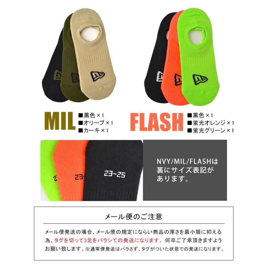 NEW ERA 靴下 フットカバー アンクル クルー丈 ソックス 3足セット 