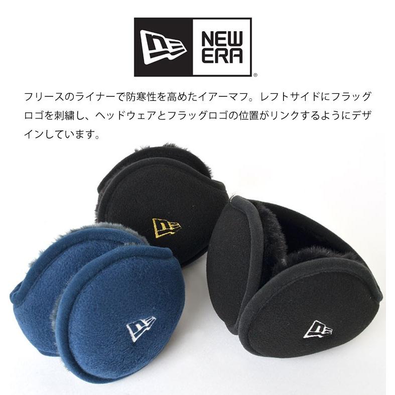 句 単位 推定 ブランド イヤーマフ Wibcministries Org