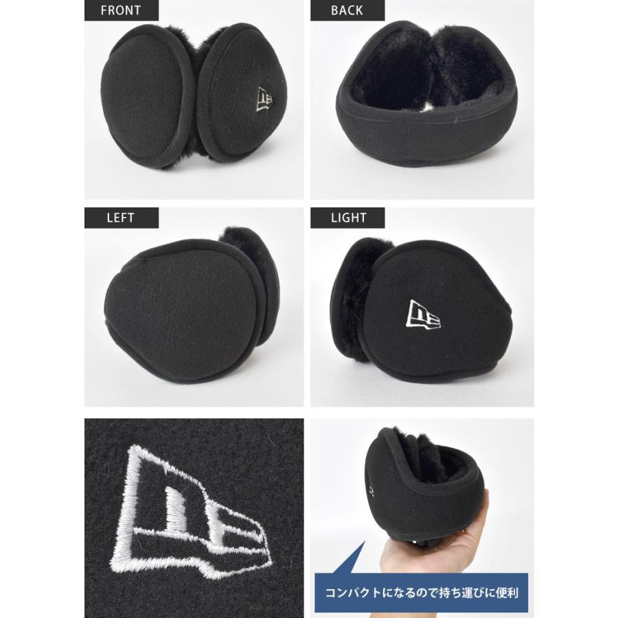 誠意 チャーミング 頑丈 New Era イヤーマフ Cosmeticdentist Indianapolis Net