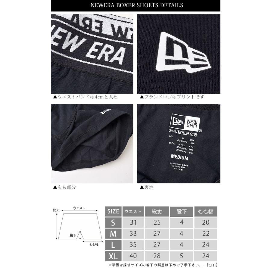 NEW ERA（ニューエラ） ボクサーパンツ ボクサーパンツ ブランド