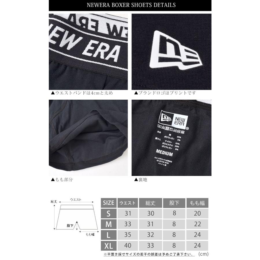 NEW ERA（ニューエラ） ボクサーパンツ ロング ロング ボクサーパンツ