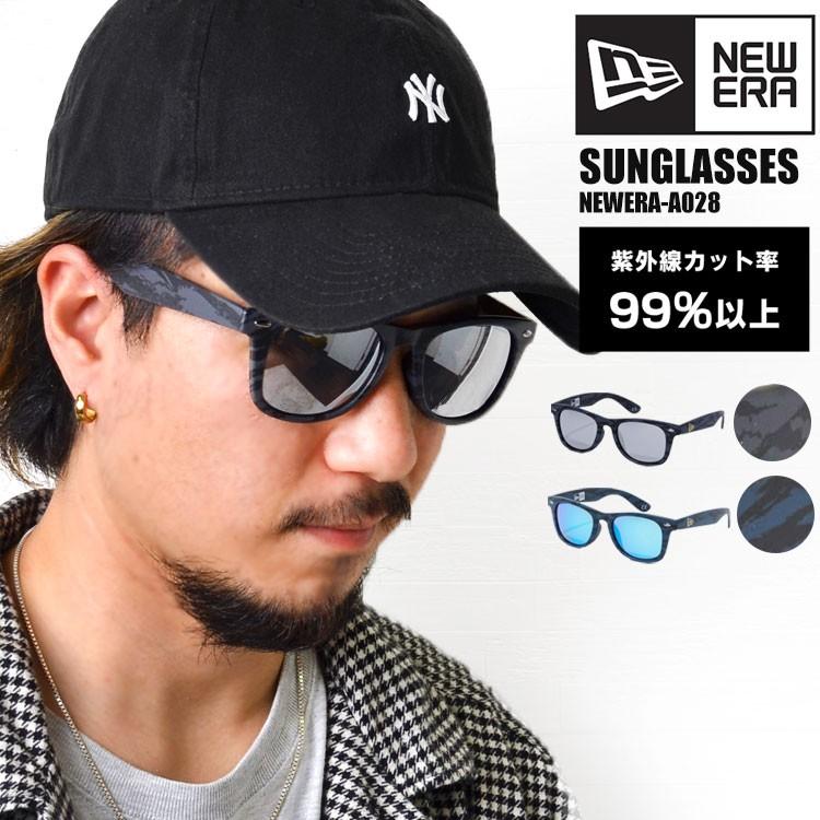 サングラス メンズ Newera ニューエラ ミラーサングラス ミラー カラー おしゃれ スクエア カモフラ タイガーカモ 迷彩 Uvカット 紫外線カット率99 以上 Newera A028 Hauhau 通販 Yahoo ショッピング