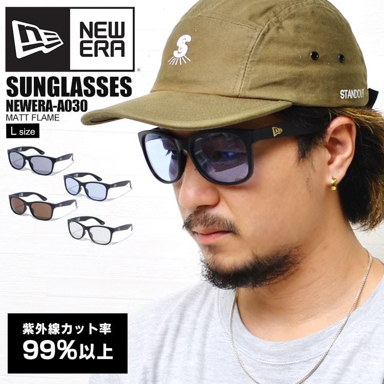 サングラス メンズ Newera ニューエラ ミラーサングラス カラーサングラス おしゃれ 大きい Lサイズ 伊達メガネ 眼鏡 Uvカット 紫外線カット率99 以上 Newera A030 Hauhau 通販 Yahoo ショッピング