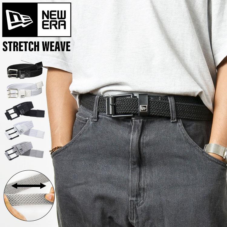 メンズ エルメベルト Hバックル　ブラック ホワイト 楽天市場】【5%OFF】 エルメス Hベルト トゥナイト カラー 85cm
