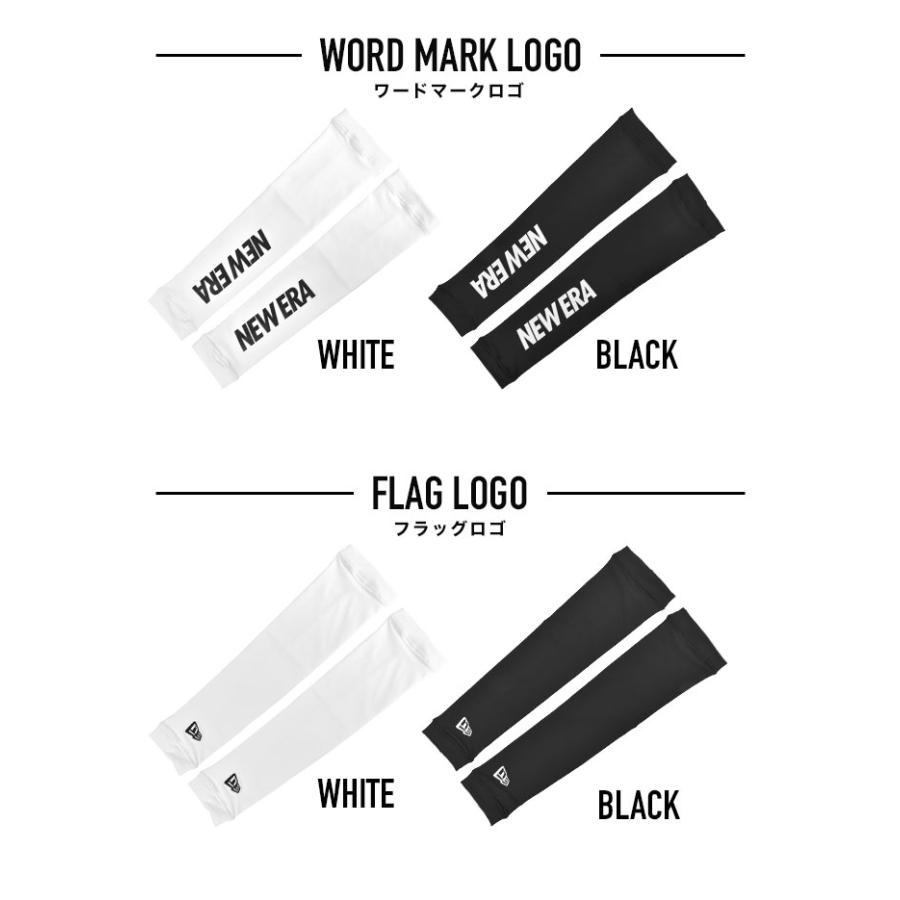 NEW ERA アームカバー メンズ レディース NEWERA ニューエラ UV
