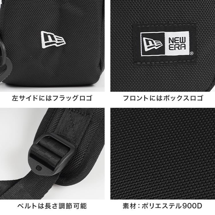 【cherro様】904.ボトルボディバッグ、他 cherro様】904.ボトルボディバッグ、他 上質なレザーの