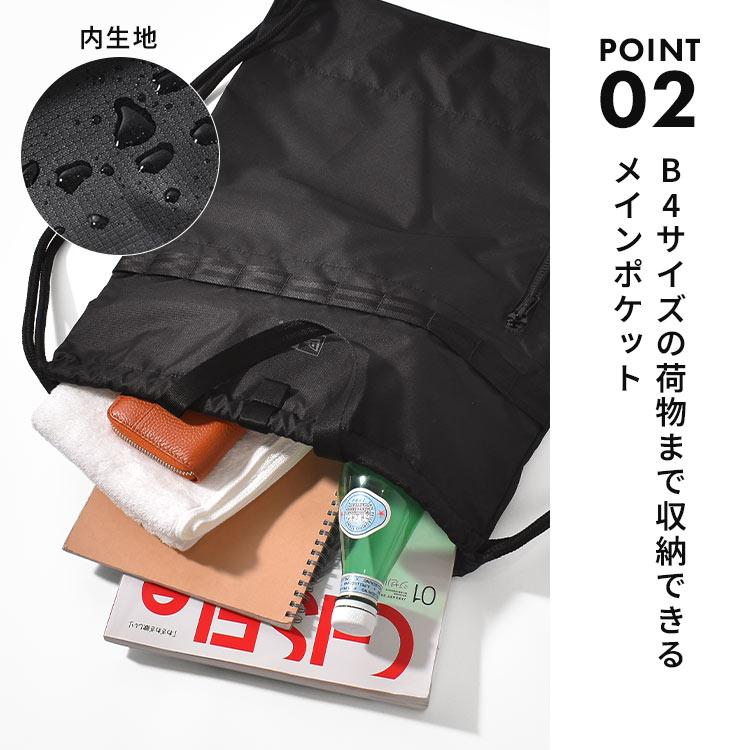NEW ERA（ニューエラ） ナップサック おしゃれ ブランド メンズ