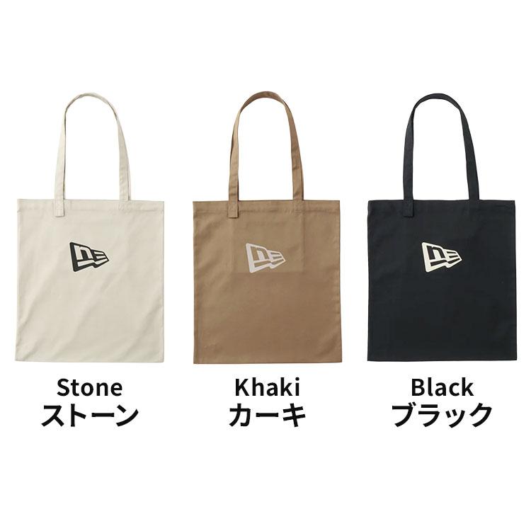 NEW ERA（ニューエラ） トートバッグ メンズ レディース 大きめ 22L 大