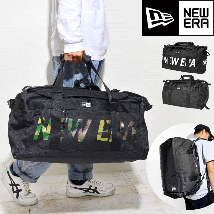 正規店仕入れの 2way ボストンバッグ Newera ニューエラ メンズ ブランド 大容量 修学旅行 ダッフルバッグ リュック 2way レディース 50l 頑丈 丈夫 リュックサック 部活 値引 Www Muslimaidusa Org