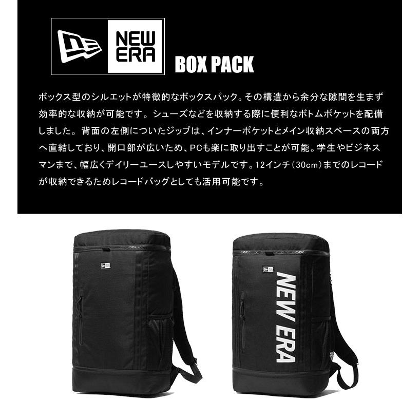 NEW ERA リュック NEWERA ニューエラ 大容量 ボックス型 底