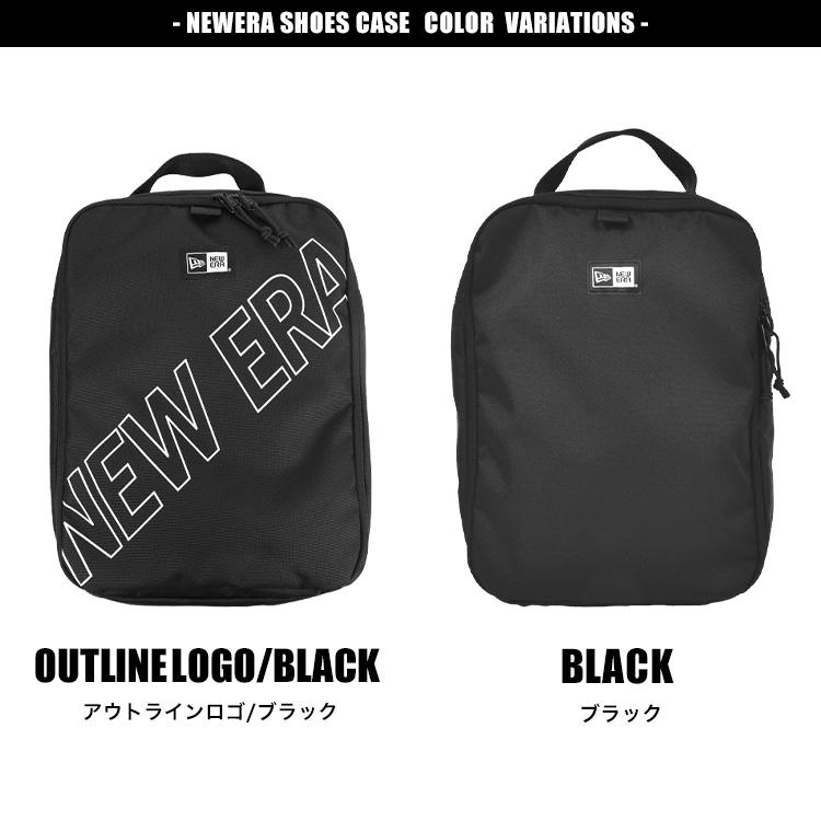 NEW ERA（ニューエラ） シューズバッグ シューズケース 靴入れ