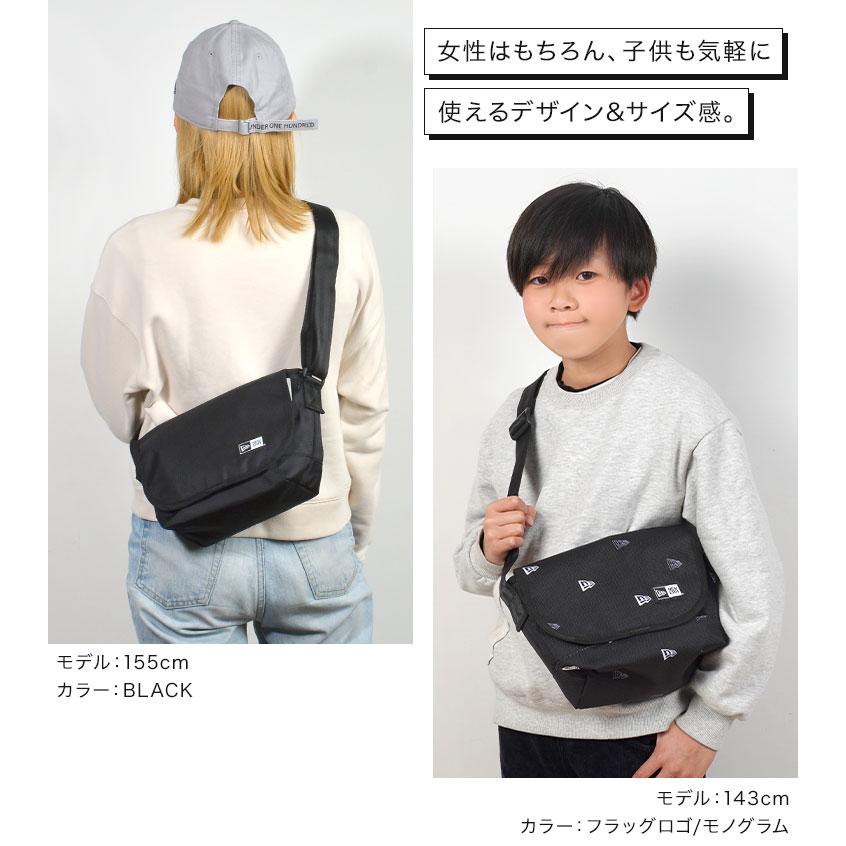 再販売日決定】NEW ERA® コラボ第2弾 トレンドにぴったりな3色の