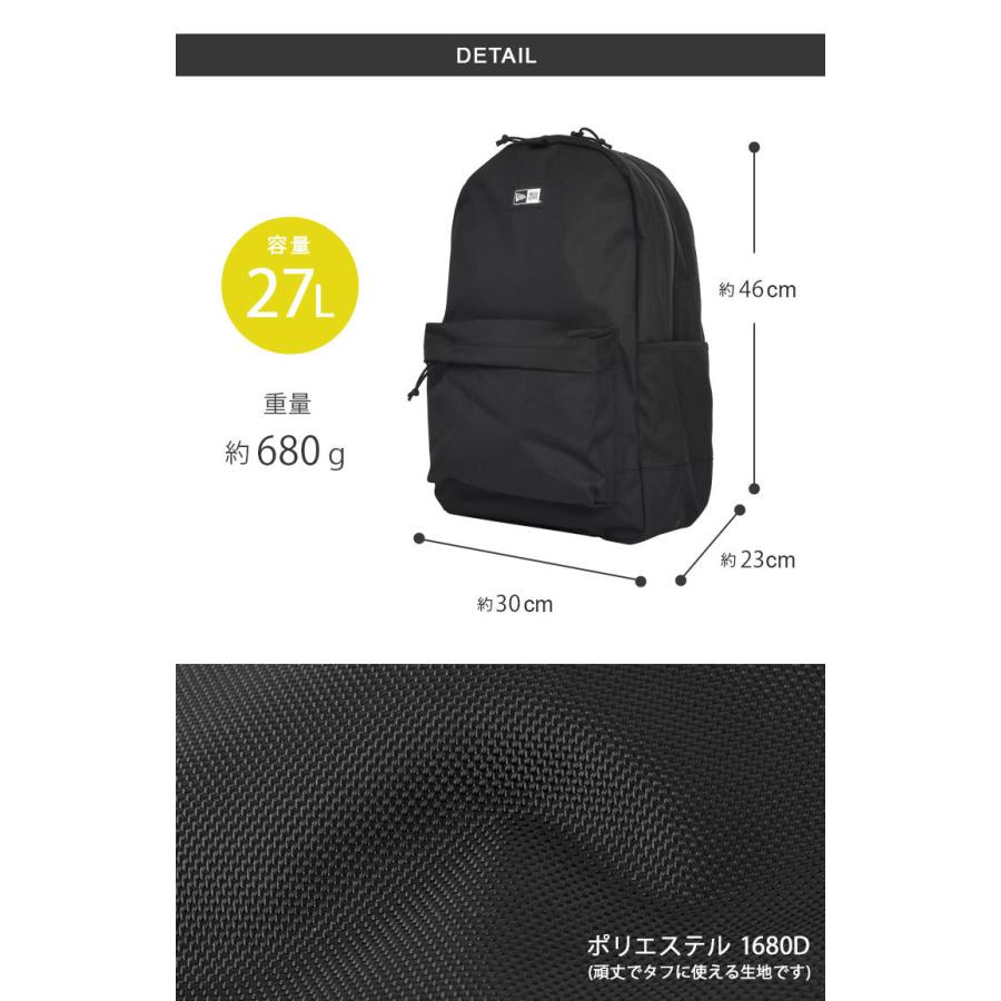 NEW ERA（ニューエラ） リュック 大容量 リュックサック メンズ