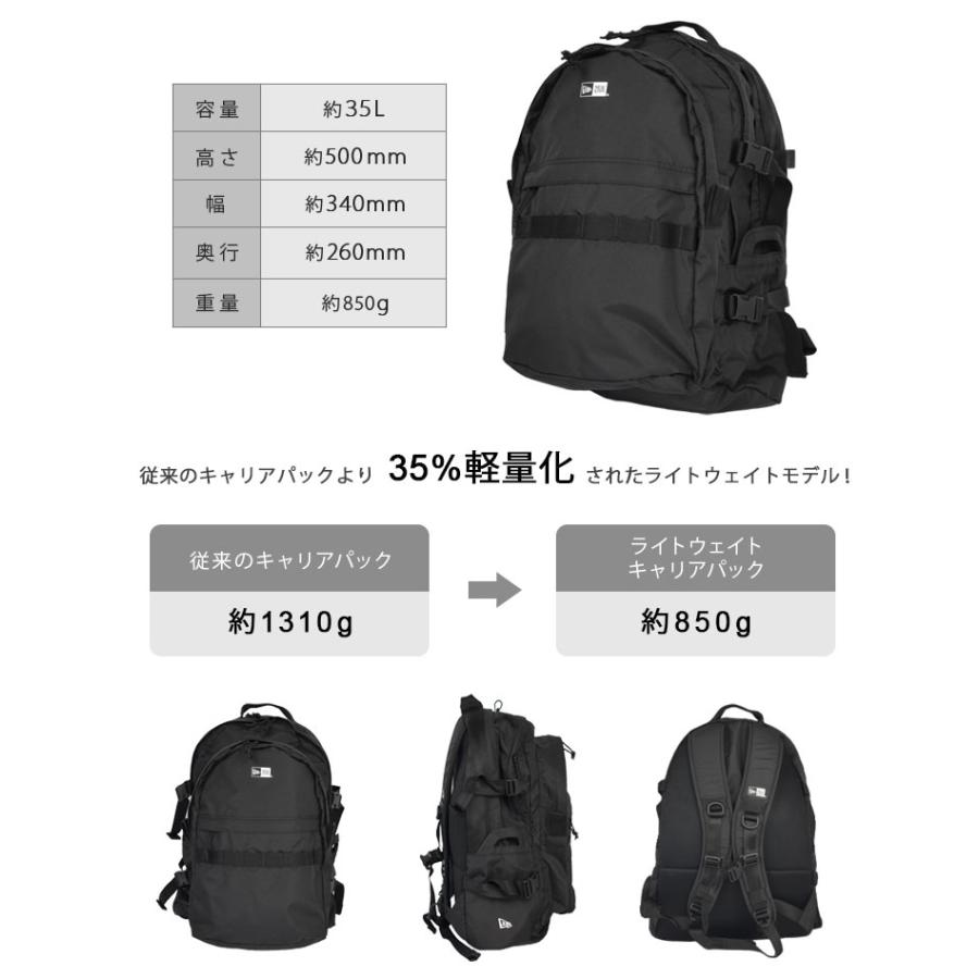 NEW ERA リュック NEWERA 大容量 ニューエラ リュックサック NEW ERA リュック NEWERA 大容量 ニューエラ リュックサック