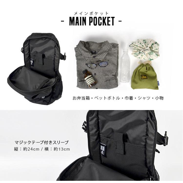 NEW ERA（ニューエラ） ボディバッグ メンズ おしゃれ ワンショルダー