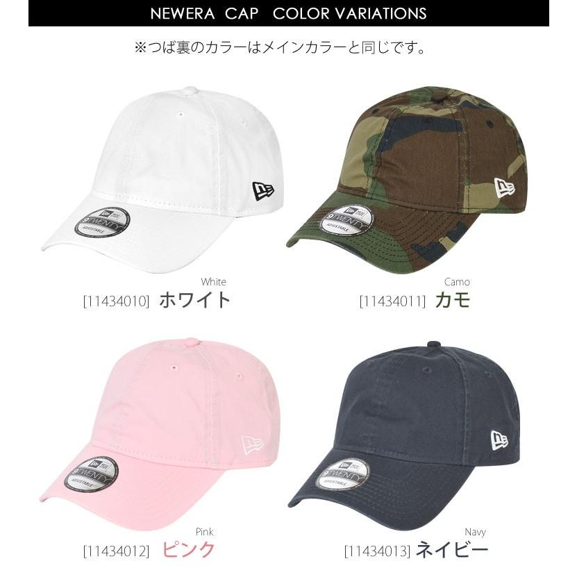キャップ ロゴなし Newera ニューエラ レディース ローキャップ メンズ おしゃれ ブランド ベースボールキャップ アジャスタプル Newera C001 Hauhau 通販 Yahoo ショッピング