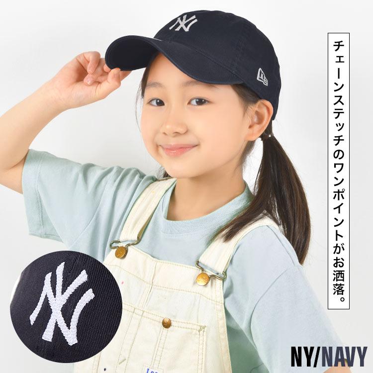 NEW ERA（ニューエラ） キッズ キャップ NEW ERA 9twenty MLB チェーン
