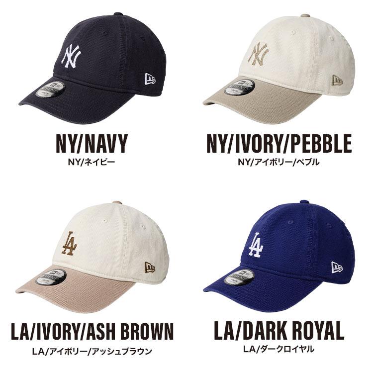 NEW ERA（ニューエラ） キッズ キャップ NEW ERA 9twenty MLB チェーン