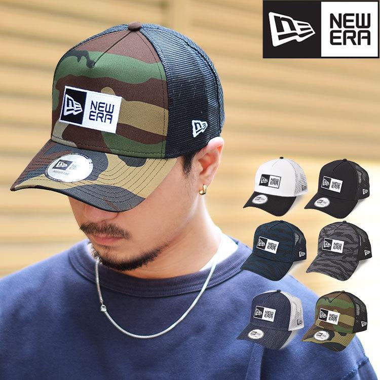 メッシュキャップ ニューエラ Newera メッシュ キャップ メンズ レディース 9forty A Frame トラッカーキャップ ボックスロゴ Boxロゴ 帽子 春 夏 シンプル Hauhau 通販 Paypayモール