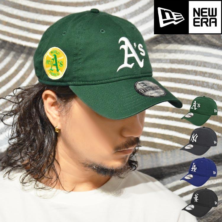 NEW ERA（ニューエラ） キャップ NEWERA 9THIRTY メンズ レディース