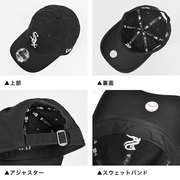 帽子 IYO.I 楽天市場】【クーポン利用で4158円】8月15日限定！ ニューエラ