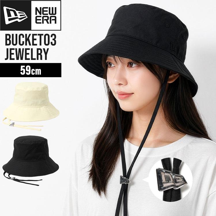 NEW ERA（ニューエラ） バケットハット NEWERA 14744747 14744748