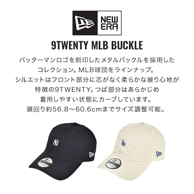 MOTHER 9TWENTY キャップ 3点セット 9TWENTY ニューエラ キャップ MLB レディース メンズ NEWERA