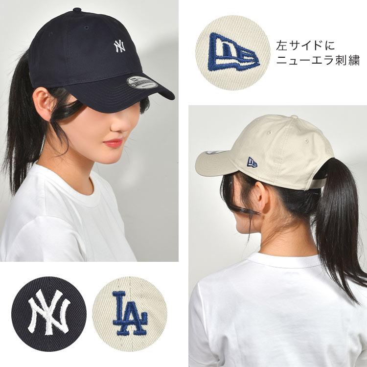 9TWENTY ニューエラ キャップ MLB レディース メンズ NEWERA