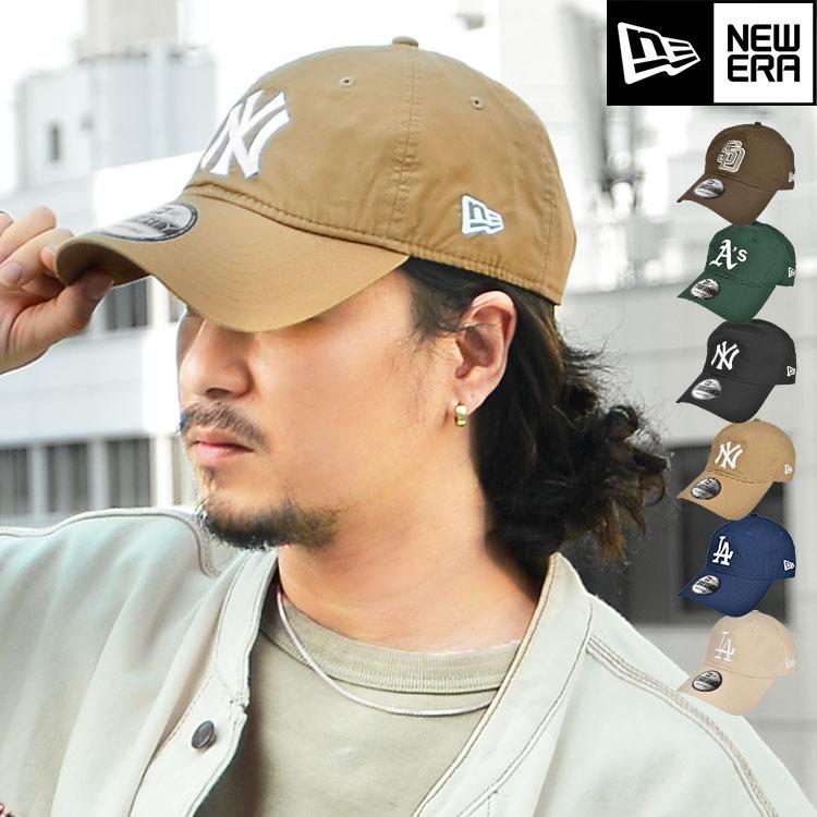 NEW ERA（ニューエラ） キャップ 深め NEWERA MLB メンズ レディース 