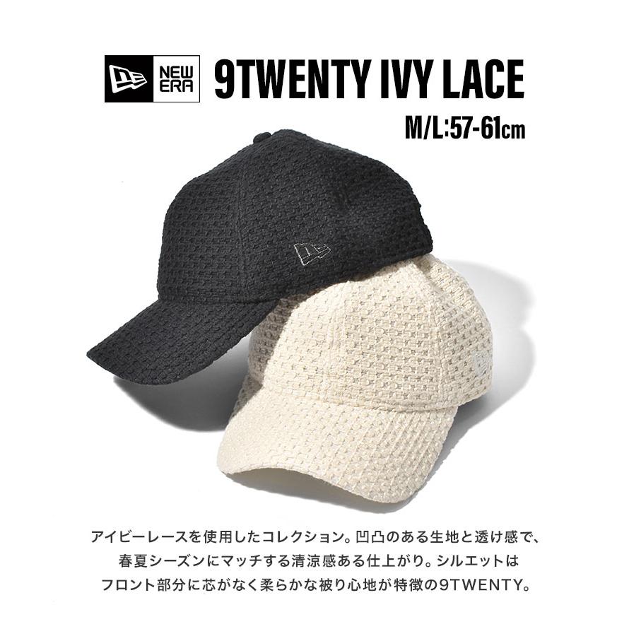 NEW ERA キャップ NEWERA ニューエラ 9TWENTY レディース 帽子